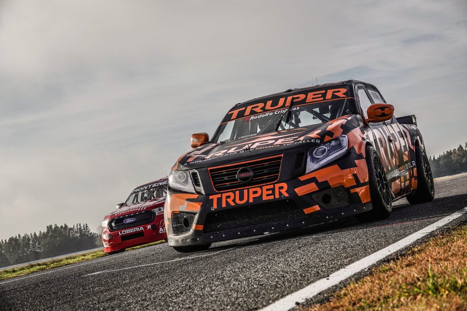 Lambiris - Mouras 12072023