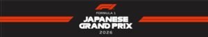 Logo GP de Japón
