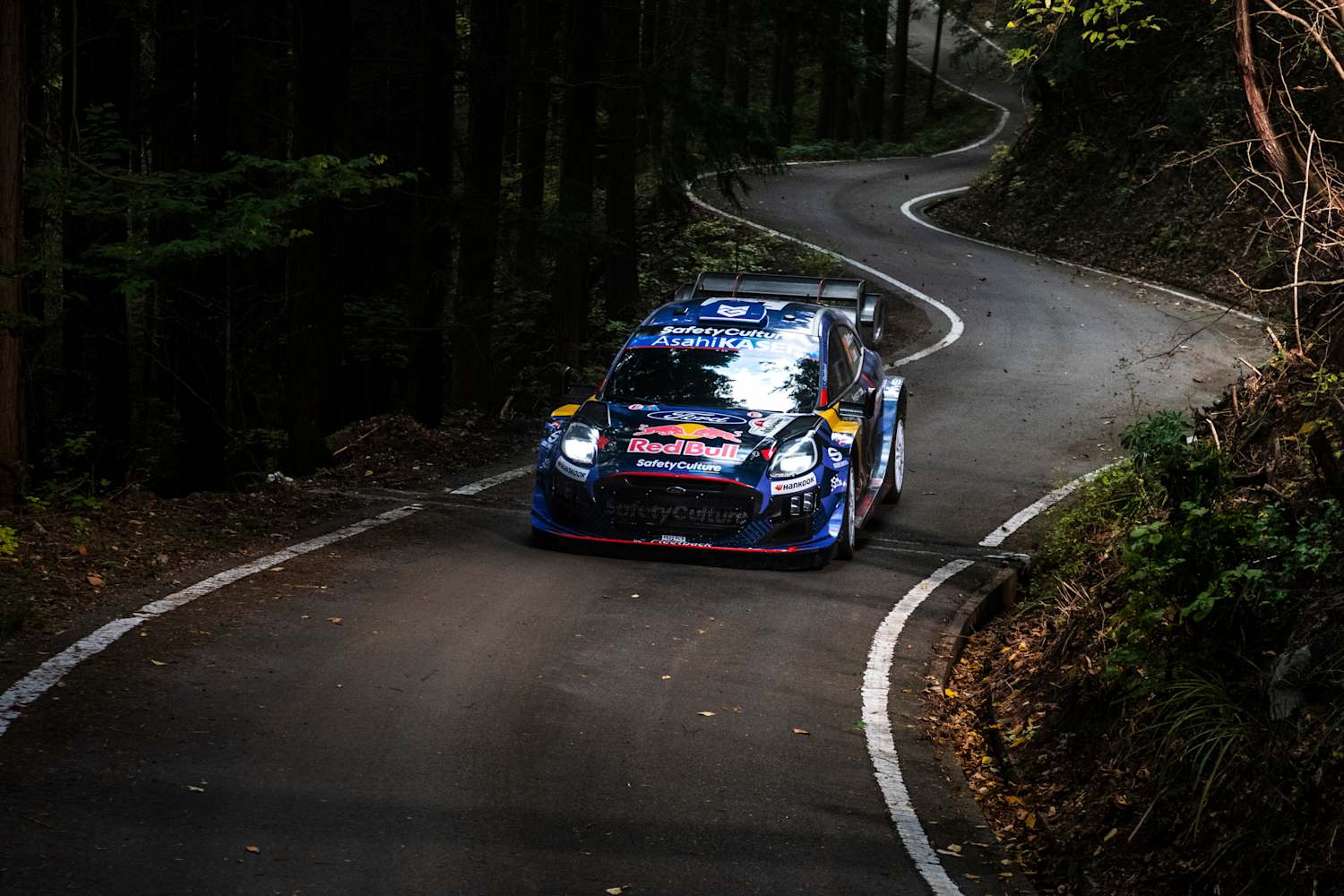 El equipo M-Sport Ford contará en este rally nipón de dos Ford Puma Rally1 con Josh McErlean y Jon Armstrong