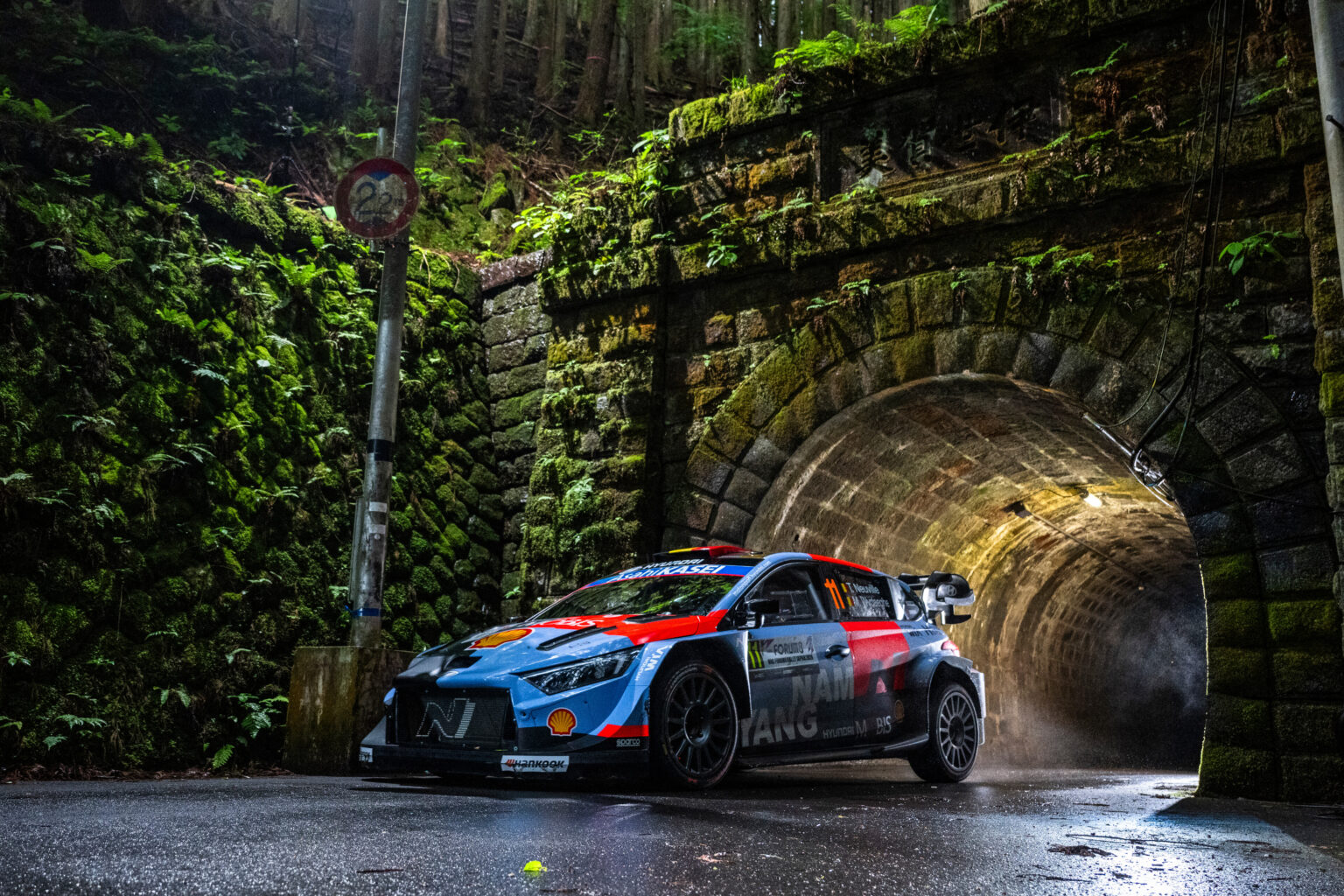 La tripulación de Hyundai Thierry Neuville / Martijn Wydaeghe no estuvieron muy a gusto luego que el asfalto se secara.