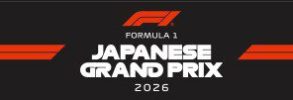 Logo GP de Japón